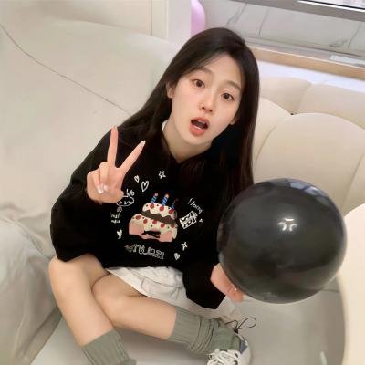 梅珍