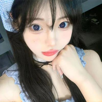 春花焰