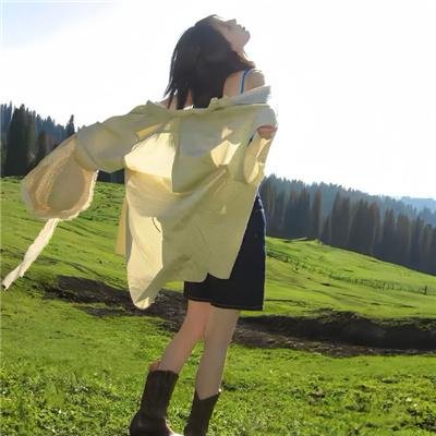 荒宅勿入